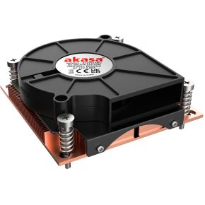 Akasa AK-CC7401BP01 koeler - afbeelding 3