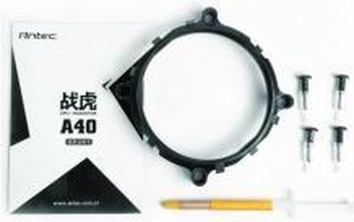 Antec A40 Pro Processor Koeler - afbeelding 2