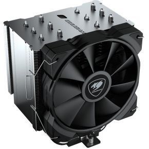 Cougar CGR-FZAE85 koeler - afbeelding 2