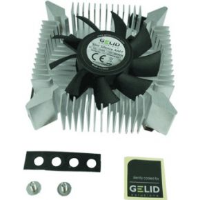Slim Silence AM1 CPU Cooler (65mm Fan, 1200-2600 RPM, 65W TDP) - afbeelding 3