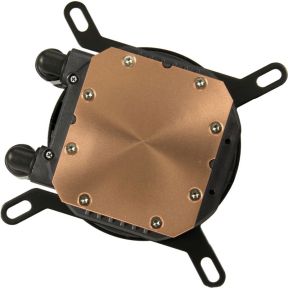 Inter Tech 88885624 koeler - afbeelding 3