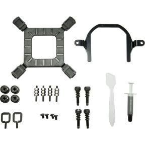 Inter Tech 88885624 koeler - afbeelding 5