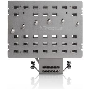 Noctua NH-P1 koeler - afbeelding 3