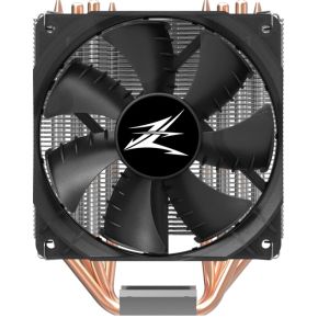 Zalman CNPS9X OPTIMA RGB koeler - afbeelding 5