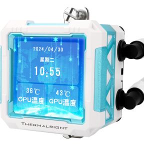 Frozen Warframe Pro 360 White Argb - afbeelding 2