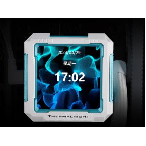 Frozen Warframe Pro 360 White Argb - afbeelding 5