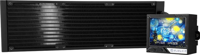 Thermalright HYPER VISION 360 UB ARGB WHITE