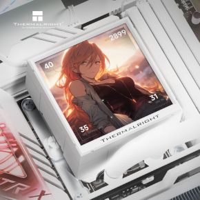 Peerless Vision 240 ARGB 240mm Waterkoeler (White) - afbeelding 2