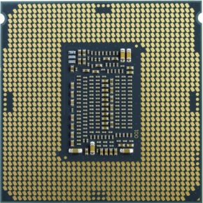 Intel® Core™ i7-11700 Processor - afbeelding 2
