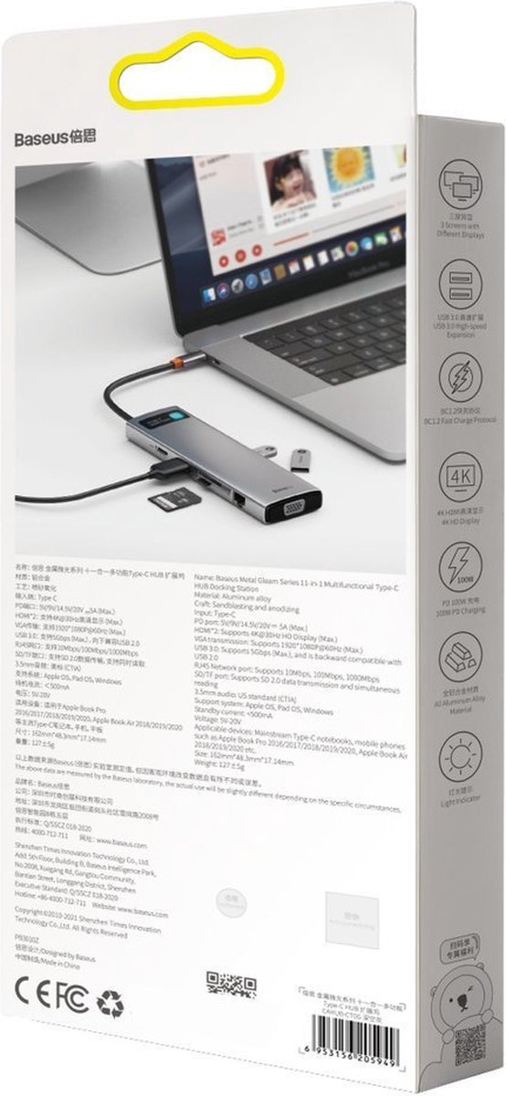 Baseus metal gleam 11in1 multifunctio 3 orig - Baseus USB-C Dockingstation
