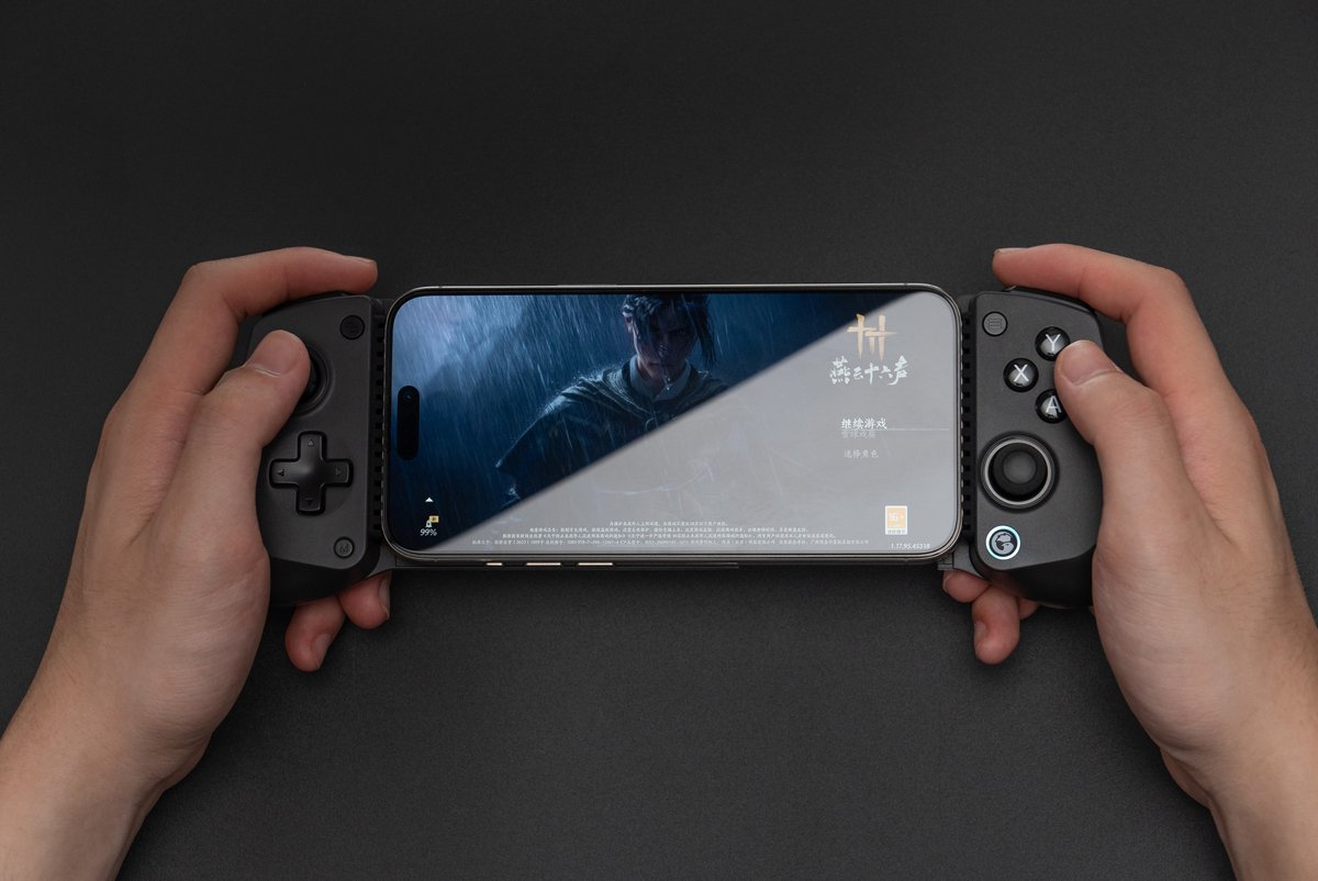 Gamesir x5s draadloze telefoon control 8 orig - GameSir X5S Mobiele controller (zwart)