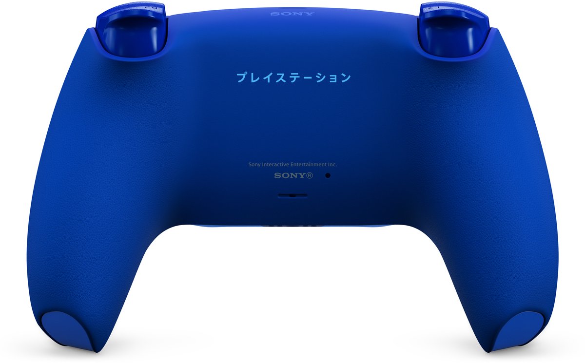 Sony ps5 dualsense draadloze contro 9553549 8 orig - Sony Ps5 Dualsense Draadloze Controller
