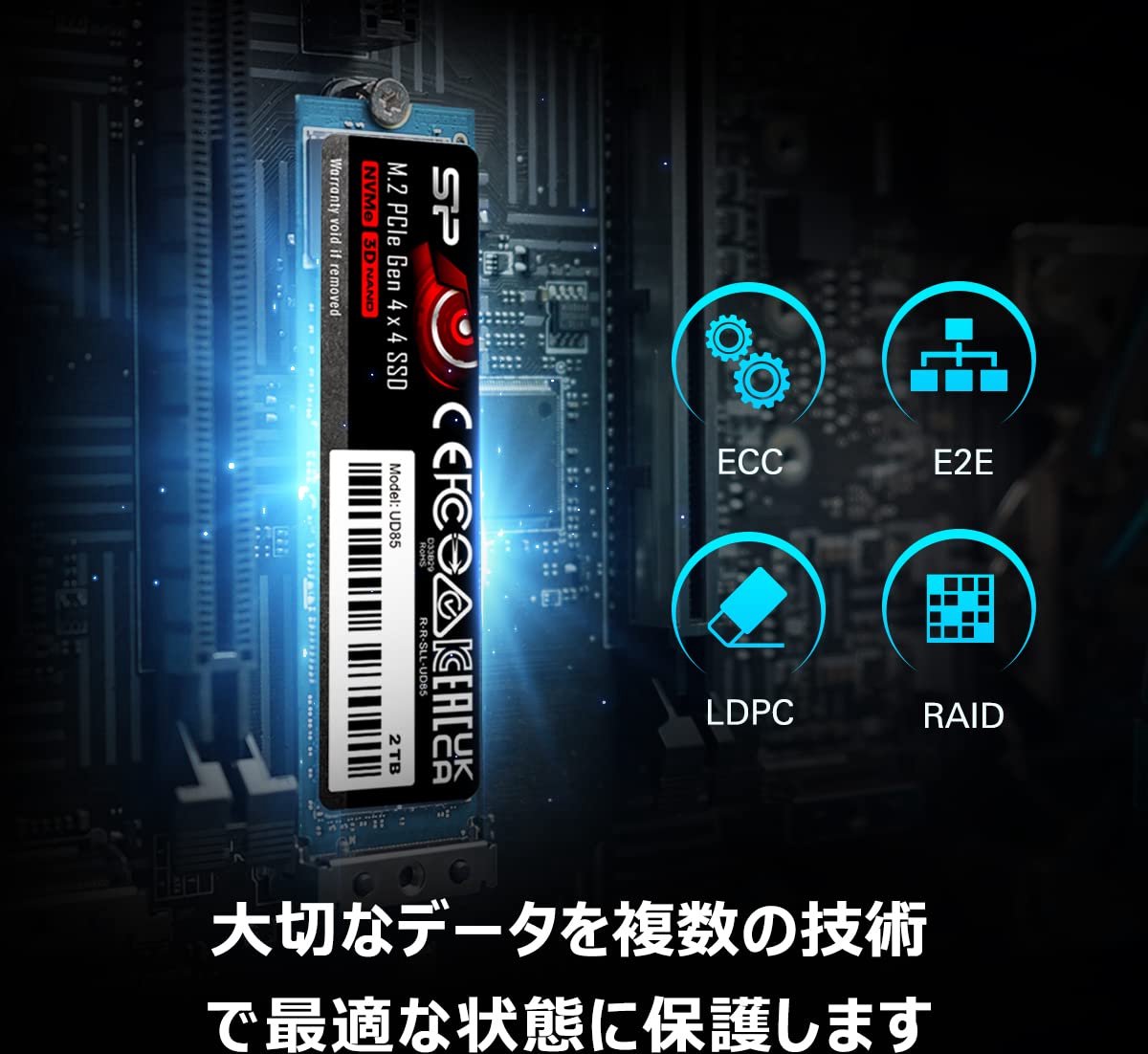 Silicon Power UD85 2TB M.2 SSD - afbeelding 10
