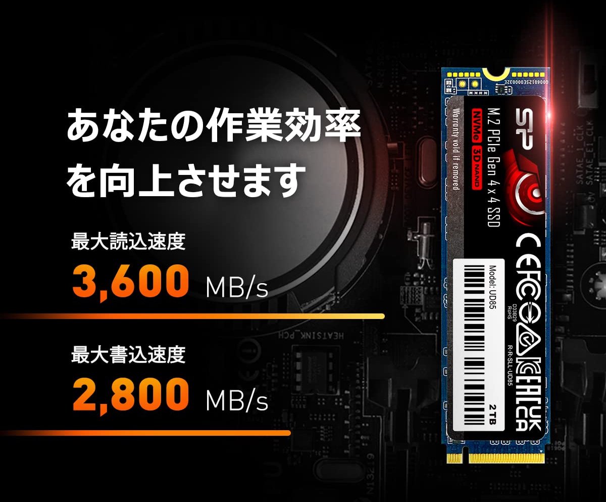 Silicon Power UD85 2TB M.2 SSD - afbeelding 6