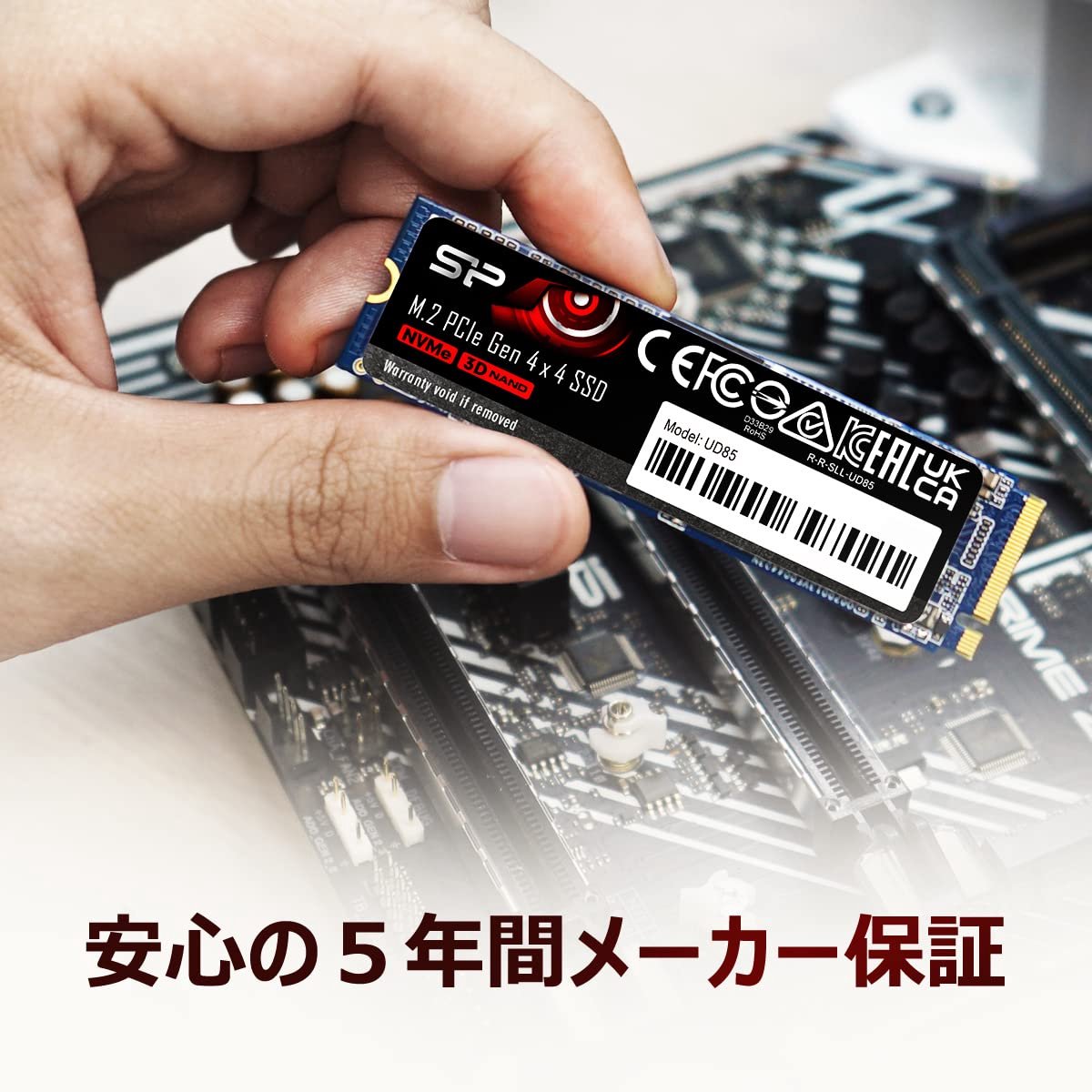 Silicon Power UD85 2TB M.2 SSD - afbeelding 7