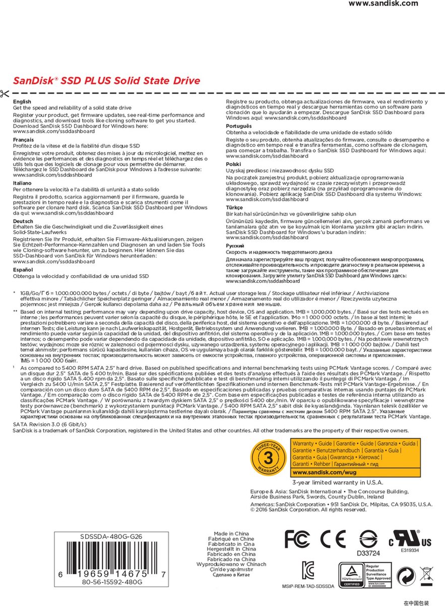 SSD Plus 480GB - afbeelding 10