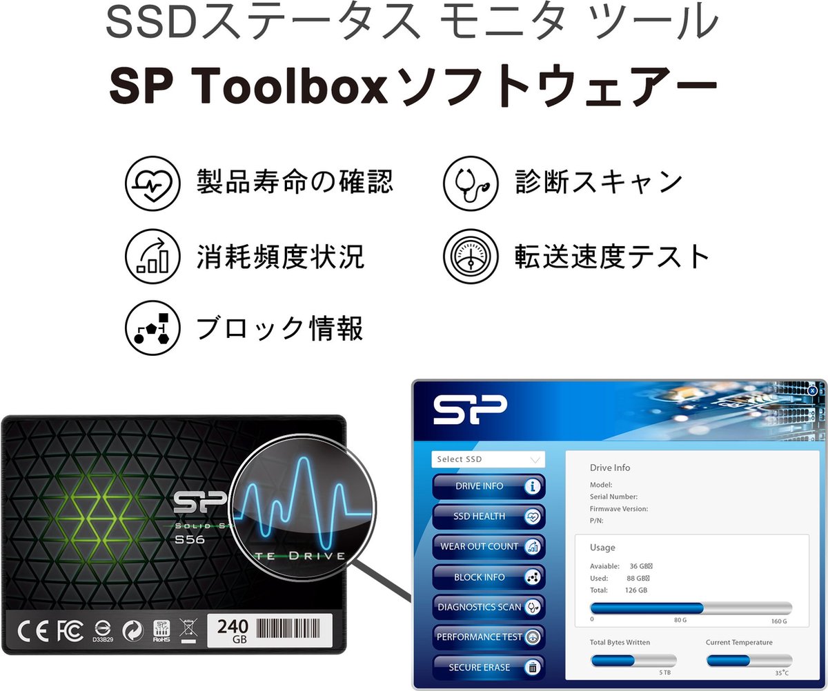 Slim S56 240GB 2.5" SATA III SSD - afbeelding 5