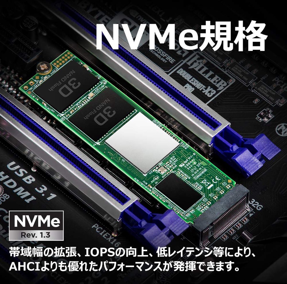 220S 2TB NVMe PCIe 3.0 M.2 SSD - afbeelding 10