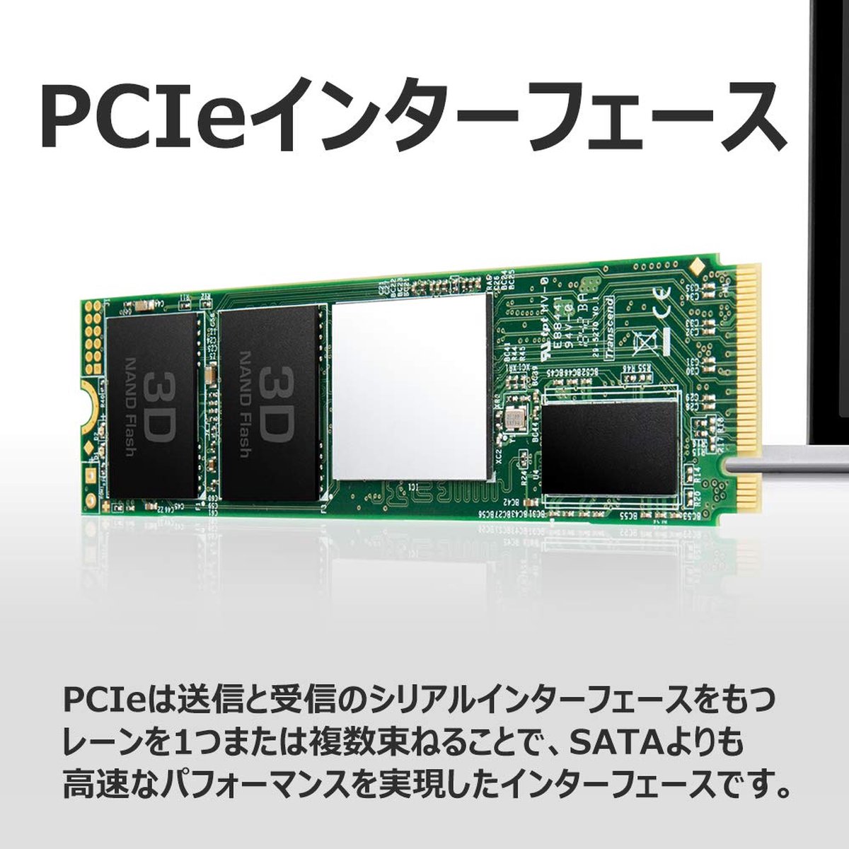 220S 2TB NVMe PCIe 3.0 M.2 SSD - afbeelding 6