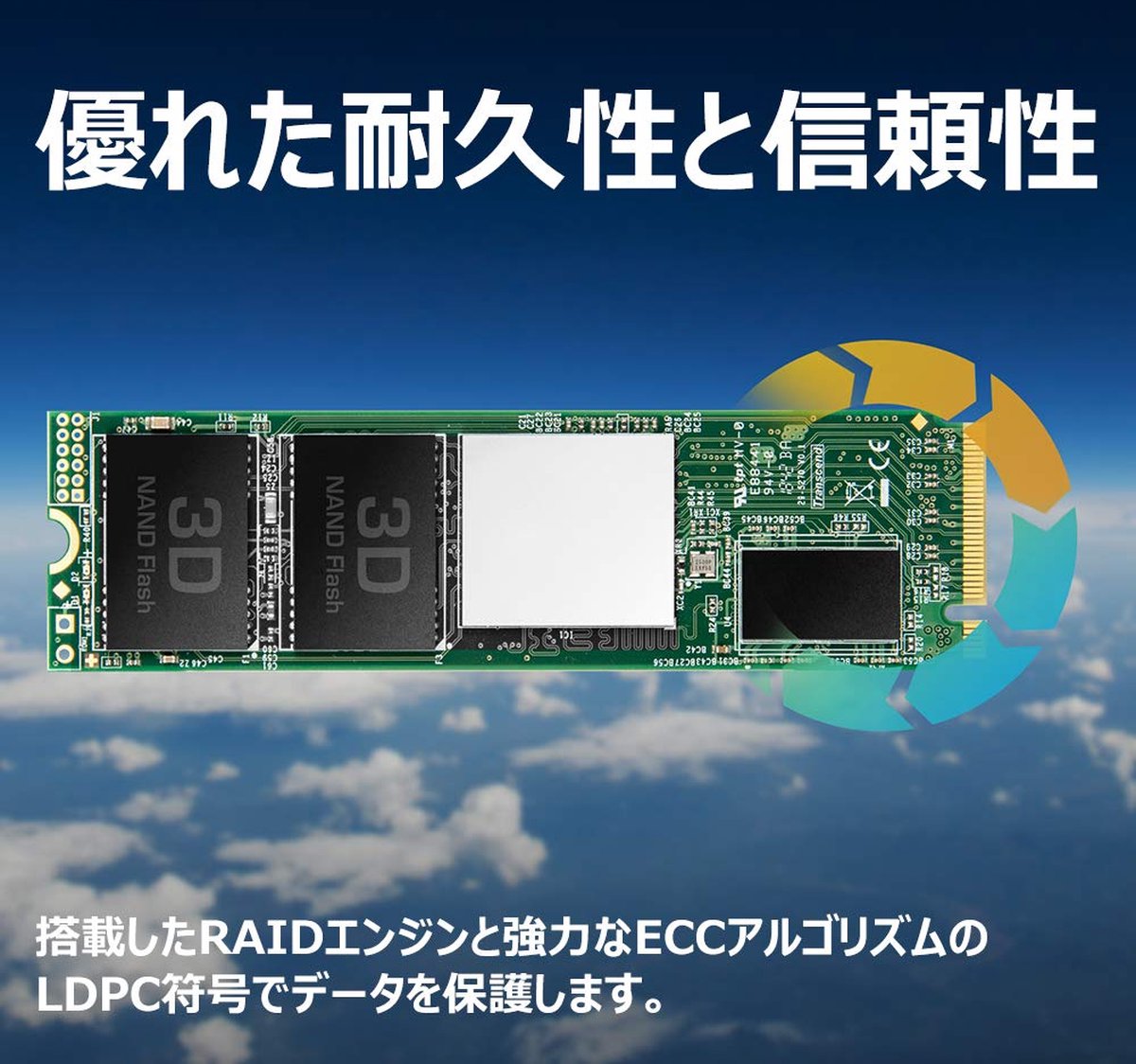 220S 2TB NVMe PCIe 3.0 M.2 SSD - afbeelding 9