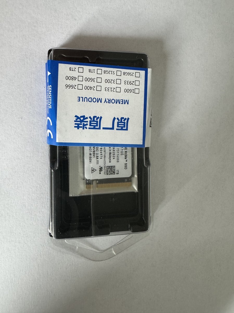 PC SN740 NVMe SSD 1TB M.2 2242 - afbeelding 2