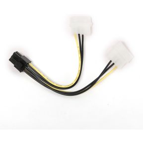 Gembird cc psu 6 interne stroomkabel 4 orig - Gembird CC-PSU-6 15 cm Voedingskabel (geel)