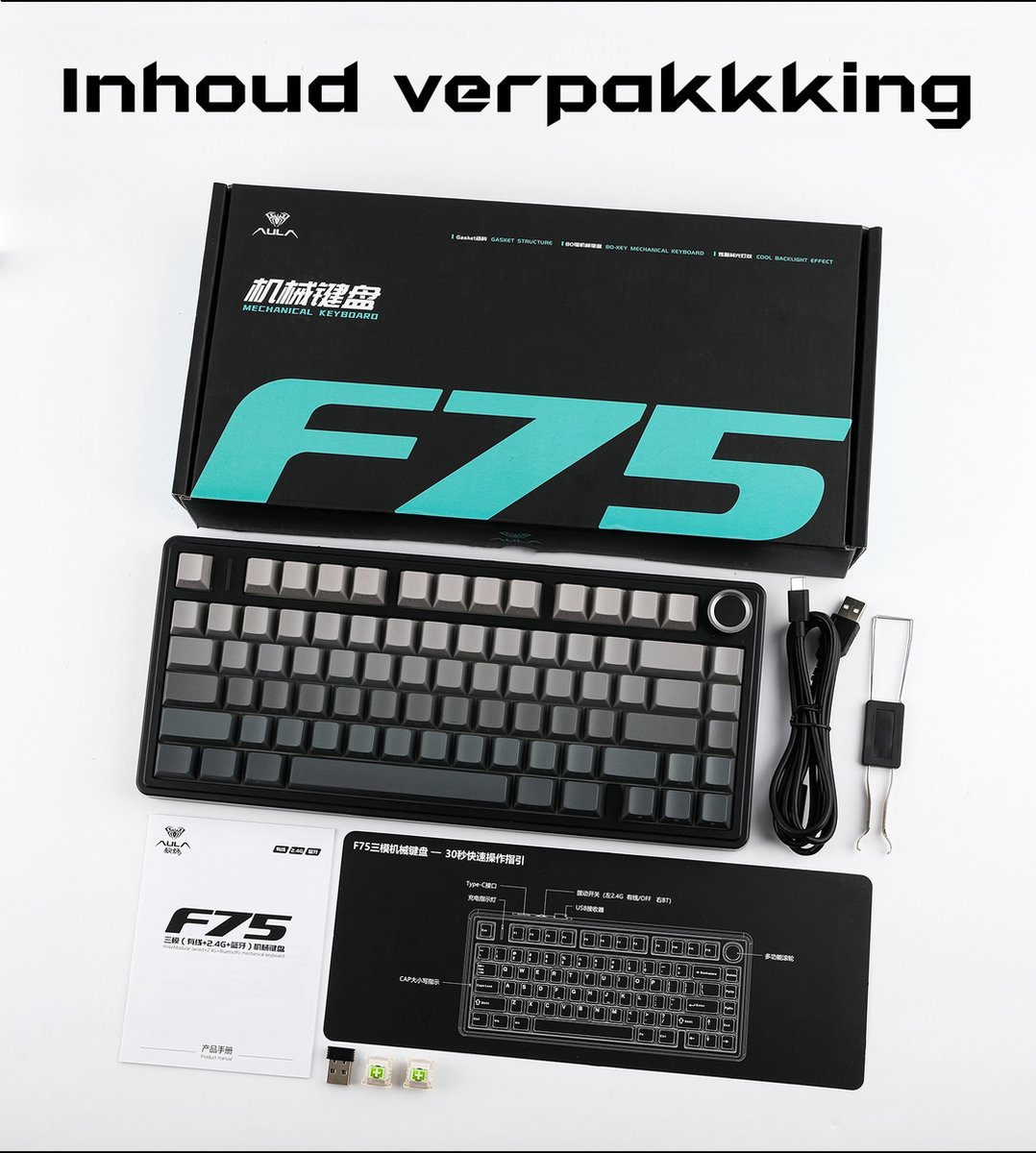 Epomaker x aula f75 zwart grijs mechani 6 orig - EPOMAKER X Aula F75 Toetsenbord (zwart)