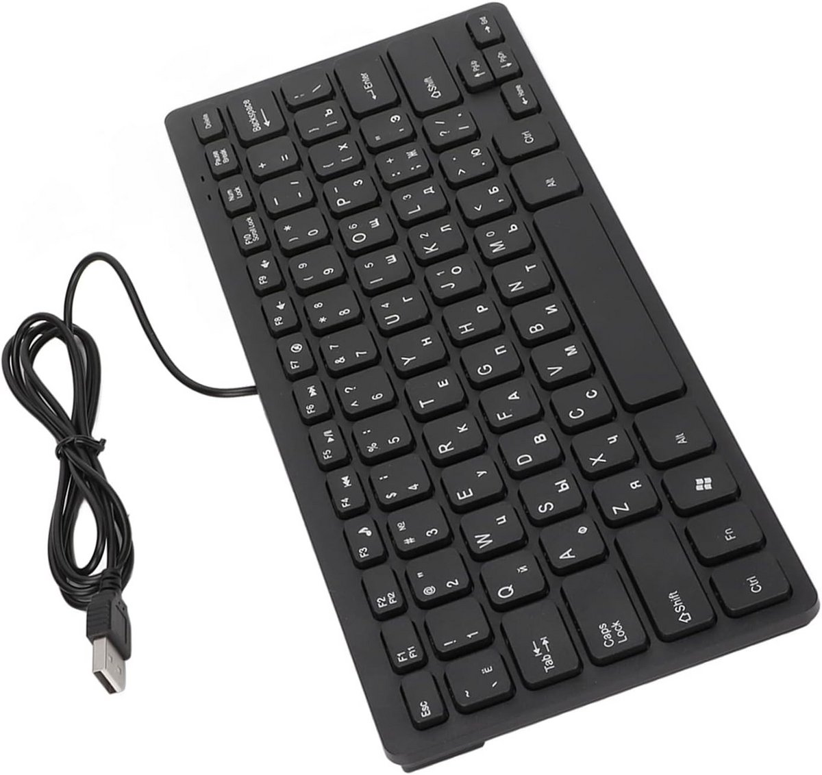 Ultradun taaltoetsenbord 78 toetsen dui 6948870 3 orig