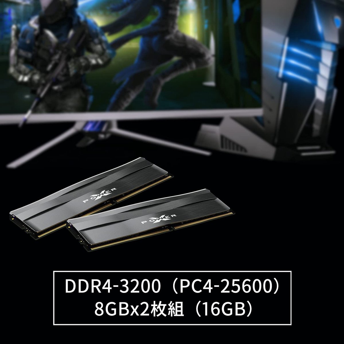 XPOWER Zenith 16GB (2x8GB) DDR4-3200 Geheugen - afbeelding 2
