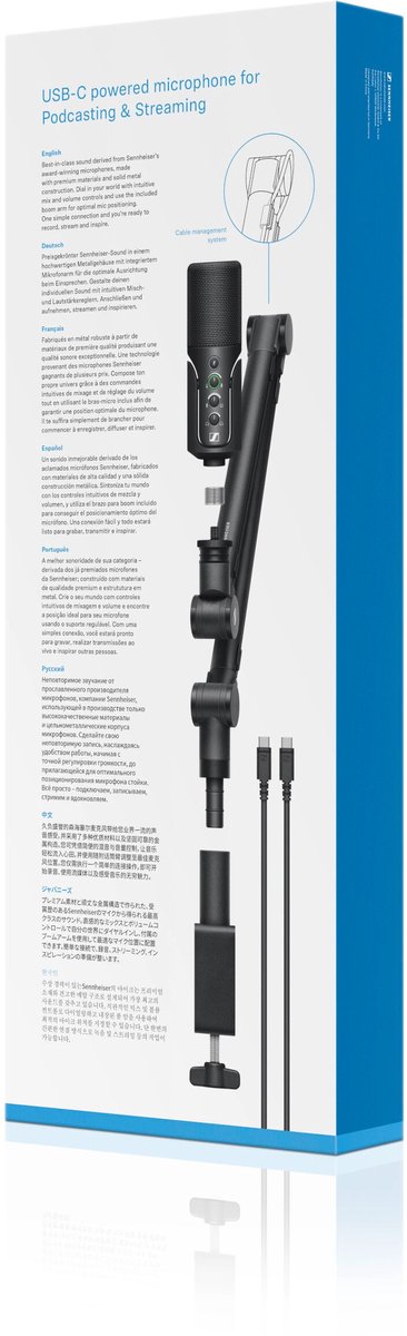 Sennheiser profile streaming set usb micr 8 orig - Sennheiser Profile Streaming Set USB Microfoon