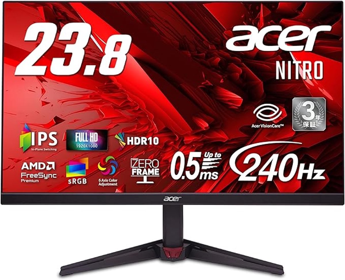 Acer Acer Nitro Vg0 (Vg240Yw3Bmiipx) 23,8" Full-Hd Gaming Monitor