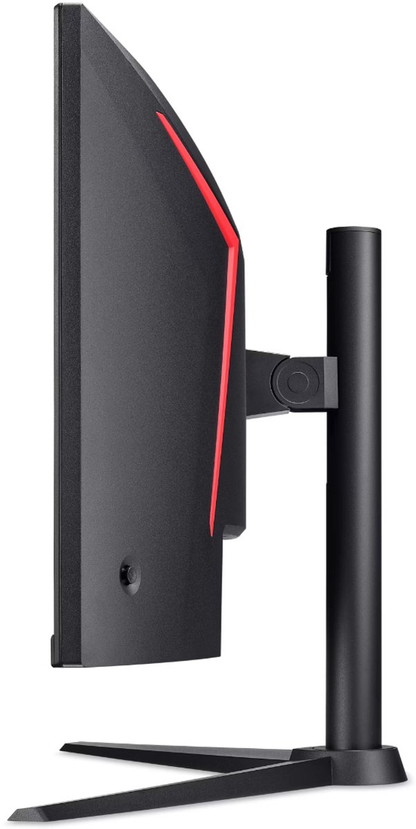 Nitro XZ340CUR X0 34" Monitor (Black) - afbeelding 2