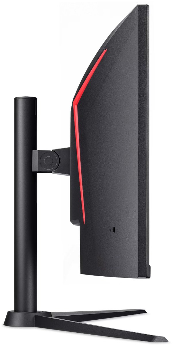 Nitro XZ340CUR X0 34" Monitor (Black) - afbeelding 3