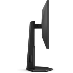 Gaming 24G4X 24 inch Full HD IPS 180Hz Monitor - afbeelding 5