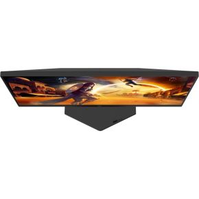 Gaming 24G4ZRE 23.8" Full HD Fast IPS Monitor - afbeelding 7