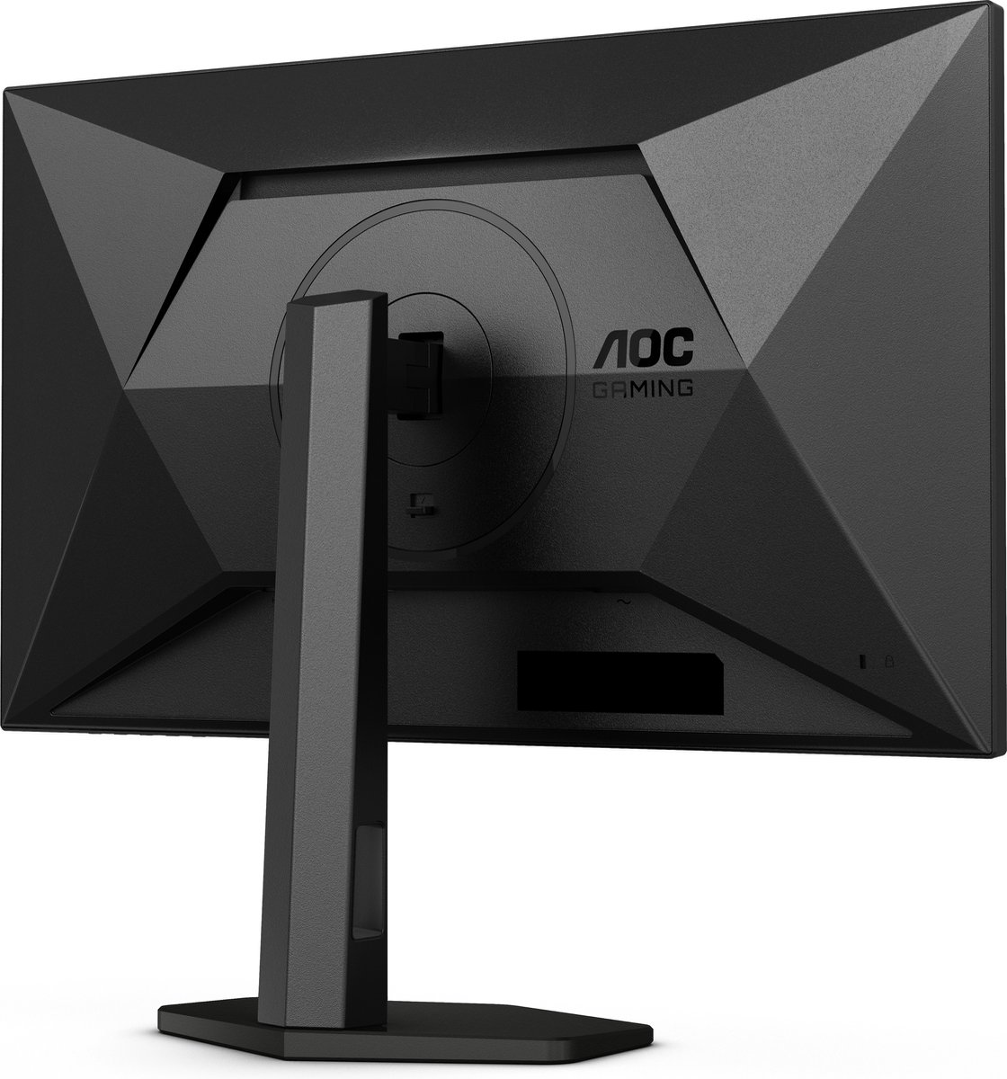 27G4X 27" Monitor (Black) - afbeelding 5