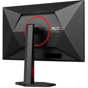 27G4ZR 27" Monitor (Black) - afbeelding 5