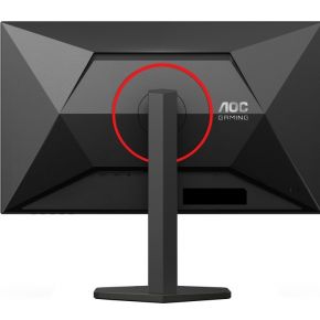 27G4ZR 27" Monitor (Black) - afbeelding 6