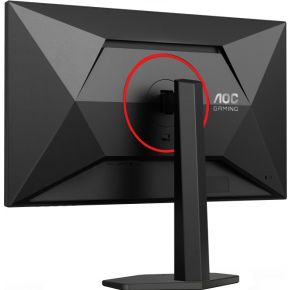 27G4ZR 27" Monitor (Black) - afbeelding 7