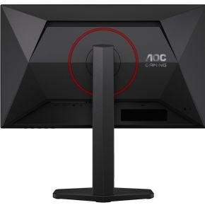 Gaming 24G4ZR 23.8" Full HD 260Hz Fast IPS Monitor - afbeelding 5