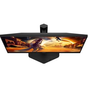 Gaming 24G4ZR 23.8" Full HD 260Hz Fast IPS Monitor - afbeelding 7