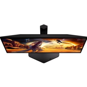 25G4KUR 24.5" Monitor (Black) - afbeelding 5