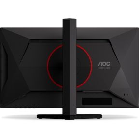 25G4KUR 24.5" Monitor (Black) - afbeelding 6