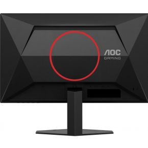 G4 25G4SRE 24.5" Monitor (Black) - afbeelding 7