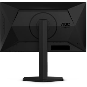 G4 25G4Sxu - Full Hd Gaming Monitor - 25 Inch - 310Hz - afbeelding 6