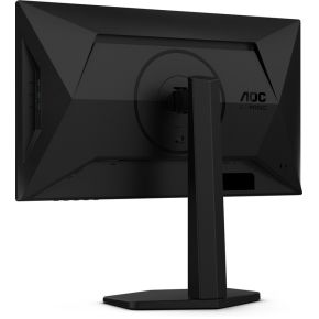 G4 25G4Sxu - Full Hd Gaming Monitor - 25 Inch - 310Hz - afbeelding 7