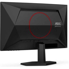 G4 C24G42E - Full Hd Curved Gaming Monitor - 180Hz - 0.5 Ms - 24 Inch - afbeelding 6