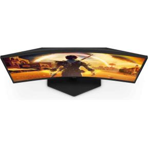 G4 C24G42E - Full Hd Curved Gaming Monitor - 180Hz - 0.5 Ms - 24 Inch - afbeelding 7