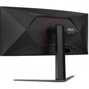 G4 CU34G4 34" Monitor (Black & Red) - afbeelding 6