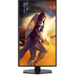 G4 Q25G4SR 24.5" Monitor (Black) - afbeelding 3